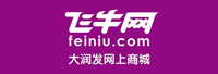 上海飛牛集達電子商務有限公司<