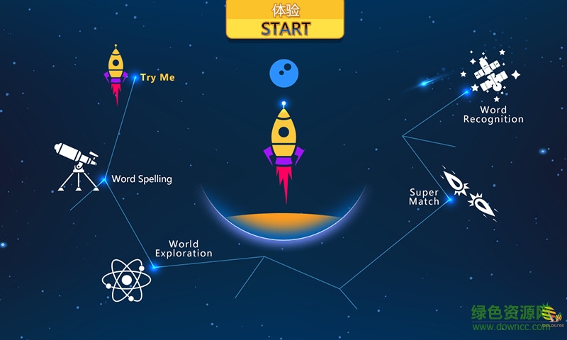 bololetter菠蘿樹5d智慧字母 v1.10 最新版 0