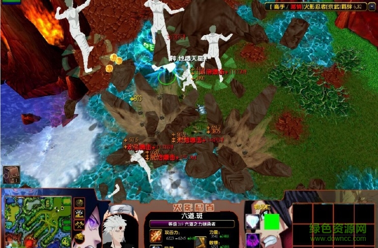 火影忍者羈絆6.92無cdp閃版  0