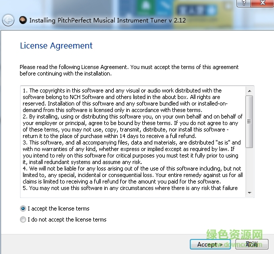 PitchPerfect(吉他調(diào)音軟件) v2.12 官方版 0
