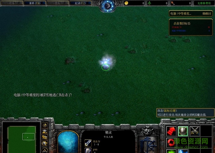 精靈大亂斗測試版0.3_魔獸休閑地圖 附地圖攻略 0