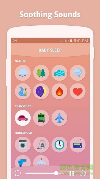 寶寶睡覺(jué)音樂(lè) v1.1 安卓版 1