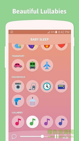 寶寶睡覺(jué)音樂(lè) v1.1 安卓版 0