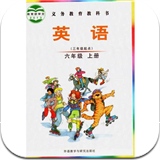 愛點(diǎn)讀外研社join in六年級(jí)上英語