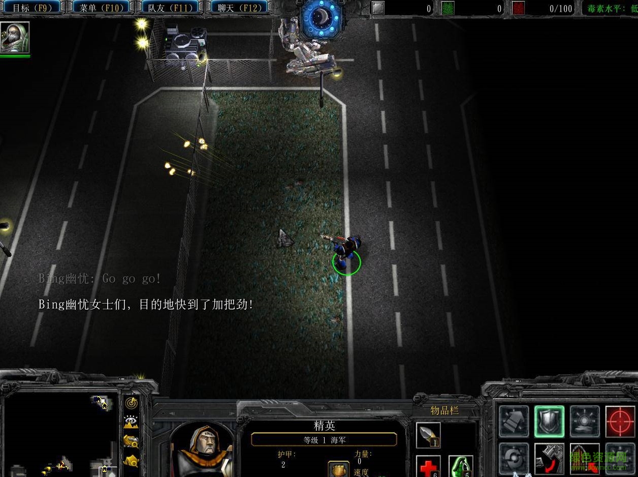 死亡實驗室2.0版_魔獸rpg地圖 附隱藏英雄密碼 0