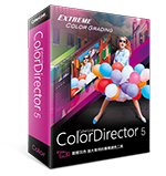 ColorDirector視頻調(diào)色工具