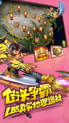 圣魂九游手游 圣魂九游版