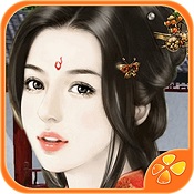 我的娘子是老虎內(nèi)購修改版