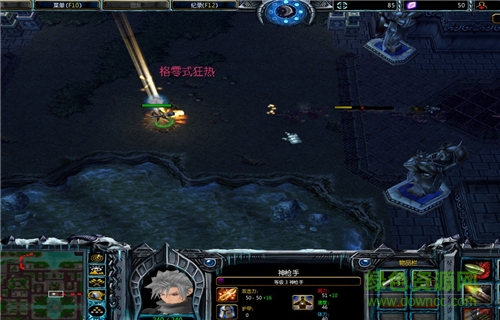 尸鬼獵人1.04_魔獸生存地圖  0