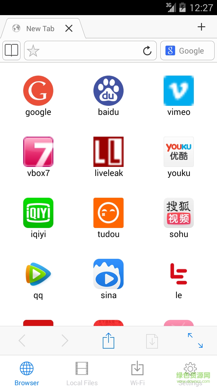 阿拉丁神燈瀏覽器手機版(阿拉丁瀏覽器) v1.0 安卓版 0