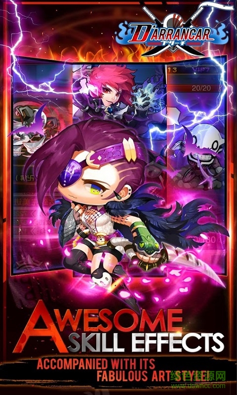 死神內(nèi)購(gòu)修改版(D'Arrancar) v1.0.3 安卓免谷歌中文版 0