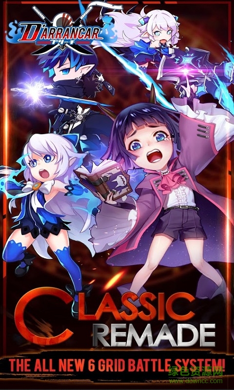 死神內(nèi)購(gòu)修改版(D'Arrancar) v1.0.3 安卓免谷歌中文版 3