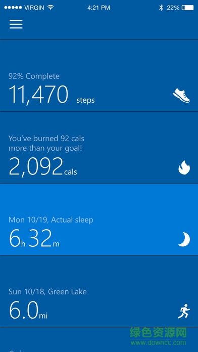 Microsoft Health蘋果版(微軟手環(huán)) v2.4.1 iPhone版 3