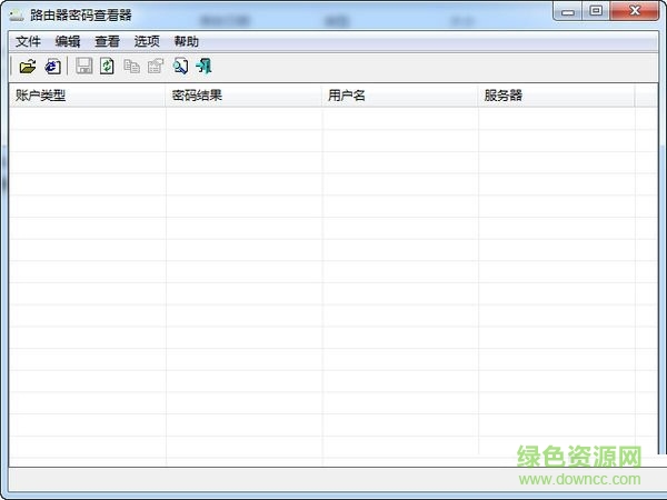 軟軍路由器密碼查看工具