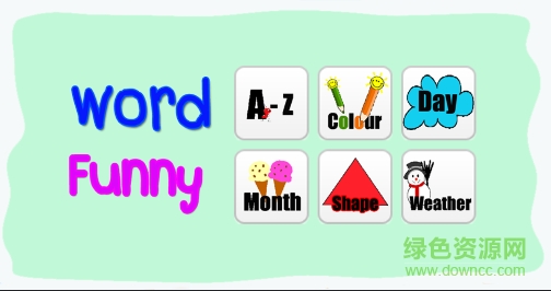 基礎英語(Basic English) v1.0 安卓版 0