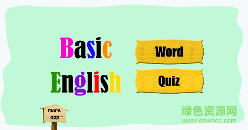 基礎英語(Basic English) v1.0 安卓版 1