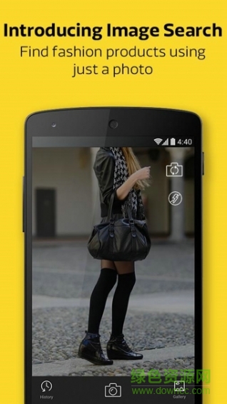 flipkart v5.4.0 官網(wǎng)安卓版 1