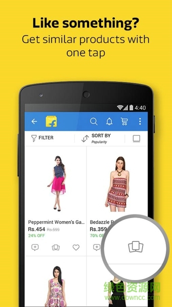 flipkart v5.4.0 官網(wǎng)安卓版 2