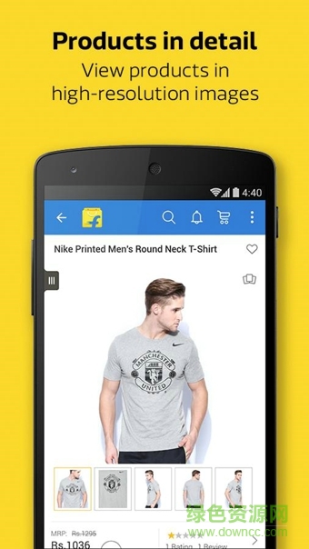 flipkart v5.4.0 官網(wǎng)安卓版 4