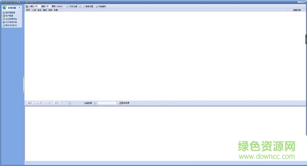 易點在線投票軟件 V1.0.0.0 綠色免費 0