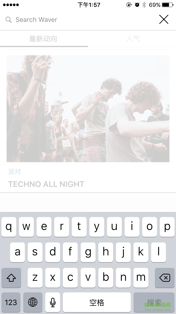 Waver(音樂資訊) v1.0 安卓版 0