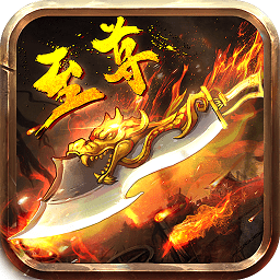 騰訊散人sf手游