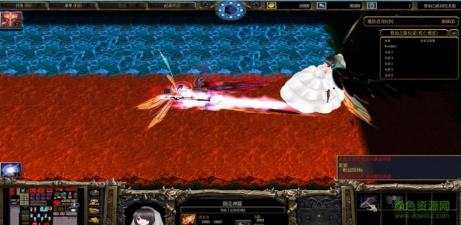 修仙之路3.80中秋修改版_魔獸防守地圖 附隱藏英雄密碼 0