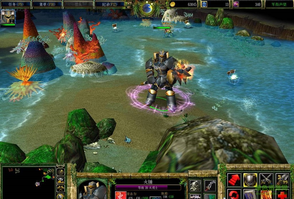 五行世界的降臨ii海底皇族史詩版_魔獸rpg地圖 附隱藏英雄密碼 0