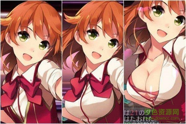 欧米伽迷宫 欧米伽迷宫