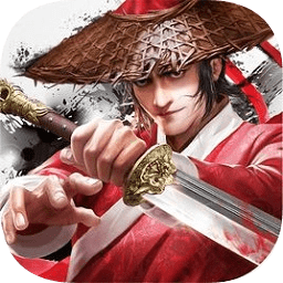 刀劍兵器譜蘋果版