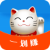 一划赚ios版