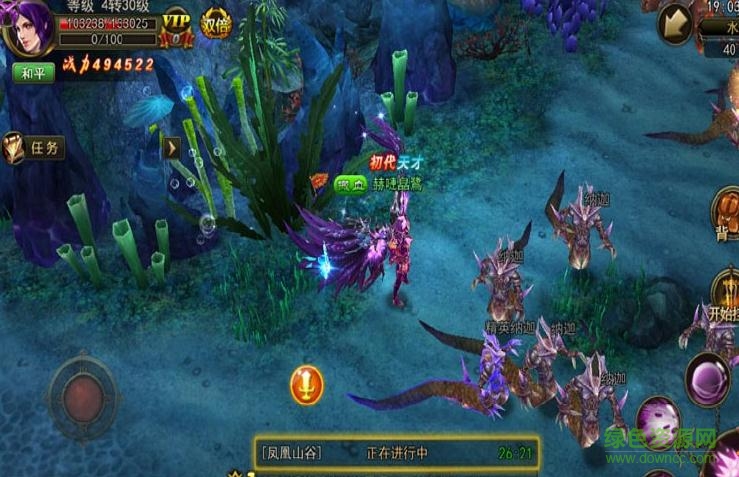 大奇幻時代bt版 v13.13.19 安卓最新版 0