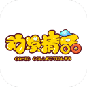 動漫精品comic collectibles