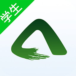 阿拉校園學生端
