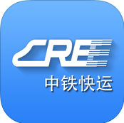 中鐵快運單號查詢