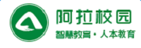 阿拉校園<