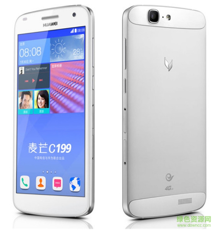華為麥芒c199手機(jī)usb驅(qū)動(dòng) v1.02.04 官方最新版 0