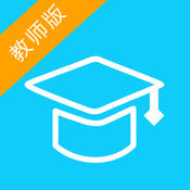 重慶宜教育教師版手機版