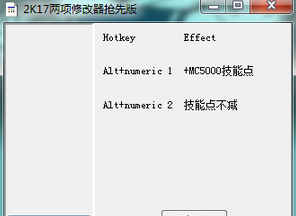 nba2k17mc技能點(diǎn)修改器 最新綠色版 0