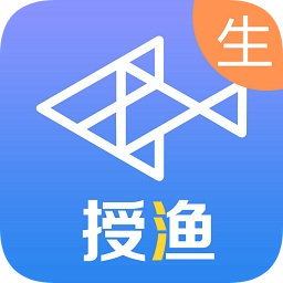 授漁作業(yè)匯