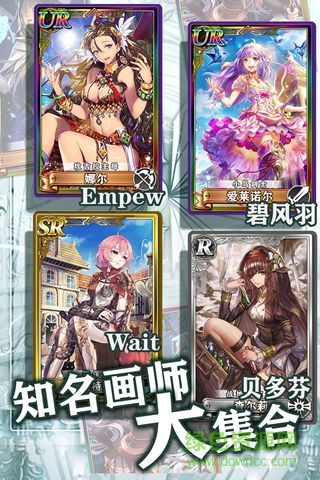 螺旋境界線手游 v1.6.1 安卓版 2