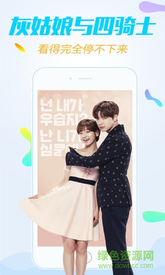 百度視頻修改版vip無(wú)廣告 v8.12.3 安卓加強(qiáng)版 1