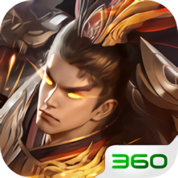 醉紅樓最新版客戶端