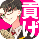 青藍(lán)高校小白臉部