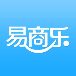 易商樂