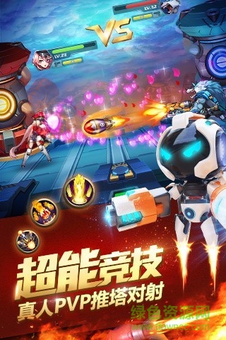 時(shí)空槍戰(zhàn)百度版 v3.0.6047 安卓版 0