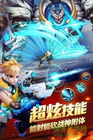 時(shí)空槍戰(zhàn)百度版 v3.0.6047 安卓版 2