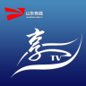 山東有線tv版pc客戶端