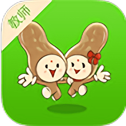 智慧校園8花生園丁端