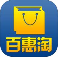 百惠淘手機(jī)客戶端